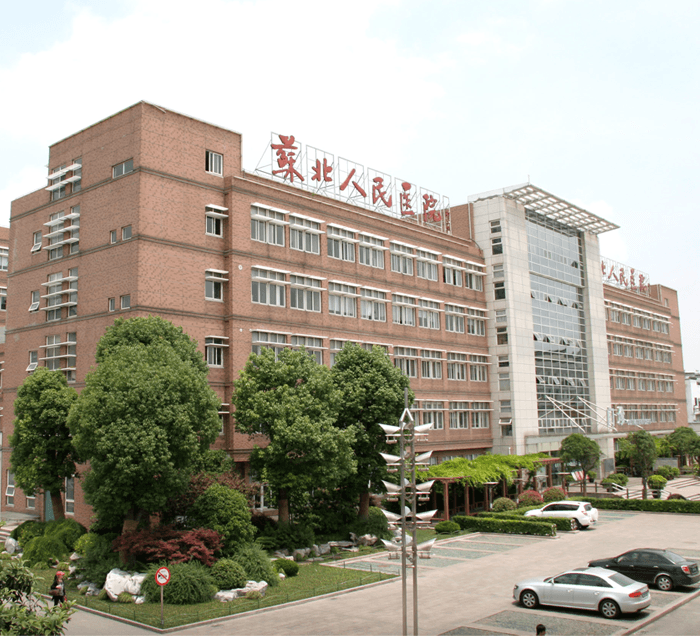 苏北人民医院大楼