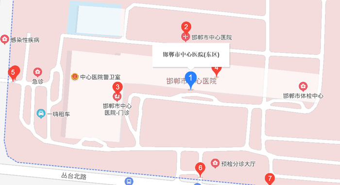 邯郸中心医院地址