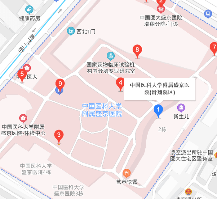 中国医科大学附属盛京医院大楼地址