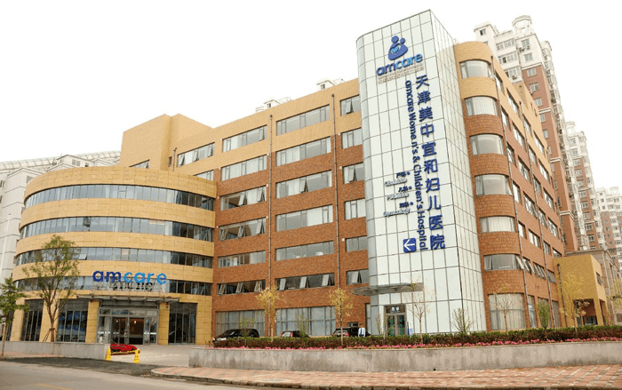 天津美津宜和妇儿医院大楼