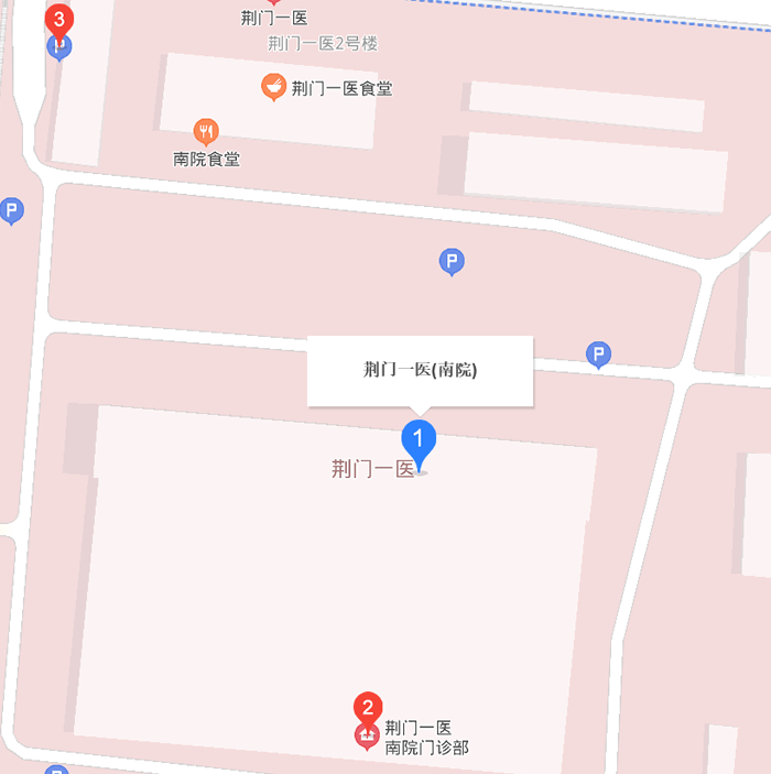 荆门市第一人民医院地址