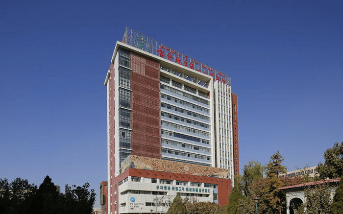 喀什第一人民医院大楼