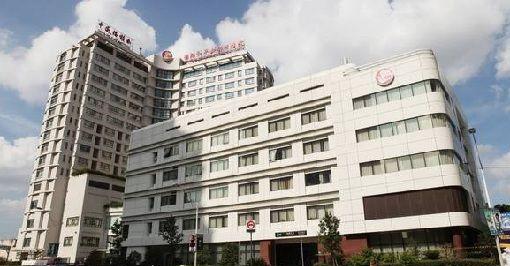 上海国际和平妇幼保健院就医指南：附挂号、就诊流程...